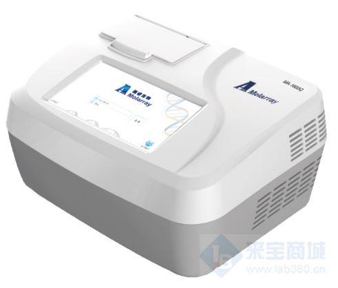 雅睿MA-1620Q便携式荧光定量PCR仪价格