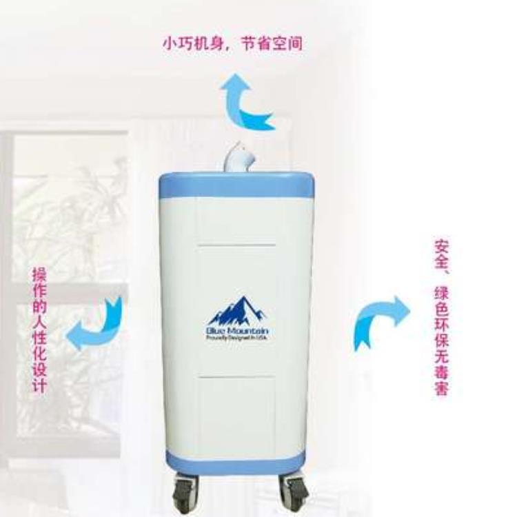 蓝山DFP-100过氧化氢灭菌器价格，气化过氧化氢灭菌器