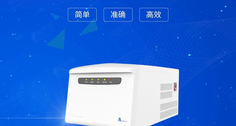 雅睿荧光定量PCR仪MA-6000现货销售，雅睿PCR仪