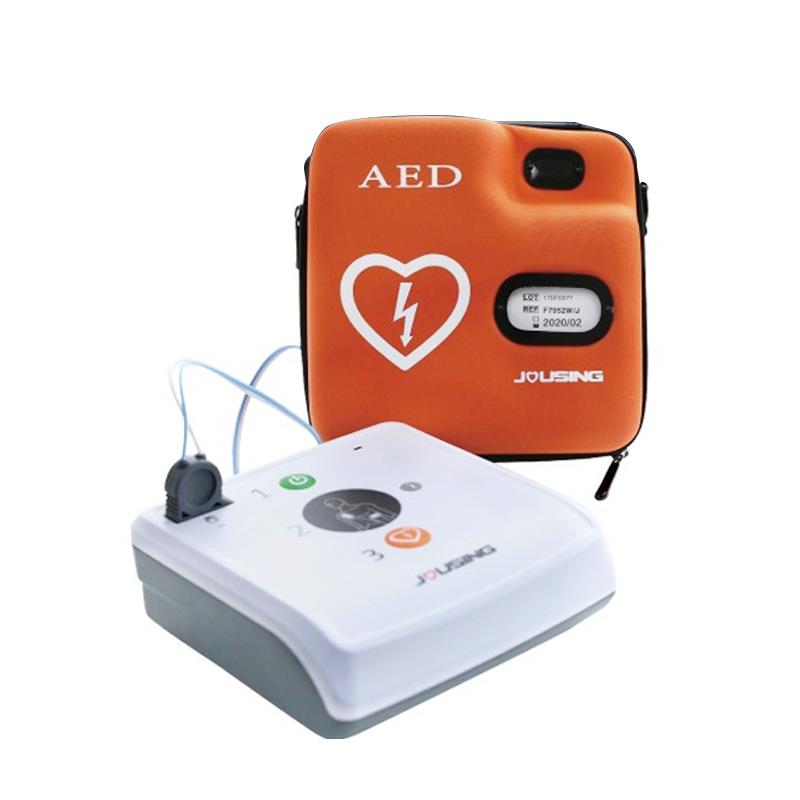 国产久心iAED-S1自动体外除颤仪，国产AED除颤仪