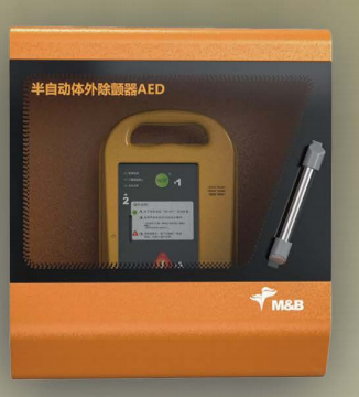 国产北京麦邦AED除颤仪AED7000，麦邦自动体外除颤仪