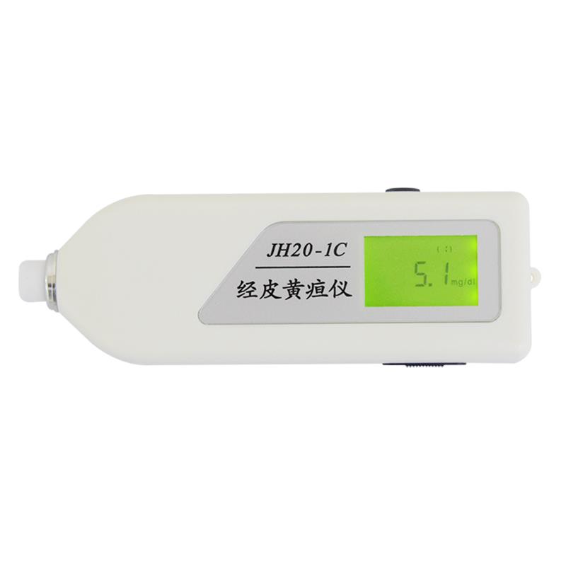 南京理工黄疸仪价格，南京理工JH20-1C经皮黄疸测试仪